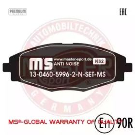 Комплект тормозных колодок 13046059962N-SET-MS MASTER-SPORT