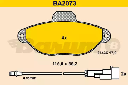 Комплект тормозных колодок BA2073 BARUM