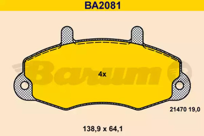 Комплект тормозных колодок BA2081 BARUM