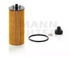Фильтр HU 6015 z KIT MANN-FILTER