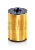 Фильтр HU 7020 z MANN-FILTER