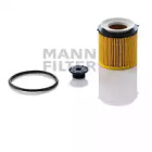 Фильтр HU 8002 x KIT MANN-FILTER