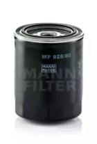 Фильтр WP 928/80 MANN-FILTER