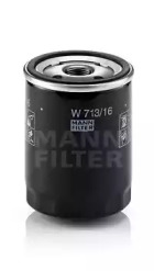 Фильтр W 713/16 MANN-FILTER