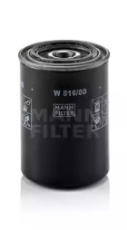 Фильтр W 816/80 MANN-FILTER