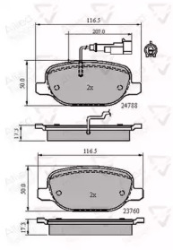 Комплект тормозных колодок ADB11769 COMLINE