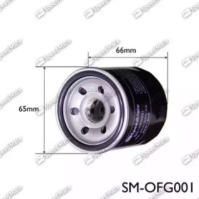 Фильтр SM-OFG001 SpeedMate