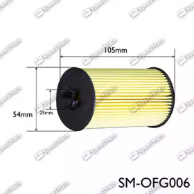 Фильтр SM-OFG006 SpeedMate
