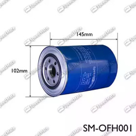 Фильтр SM-OFH001 SpeedMate