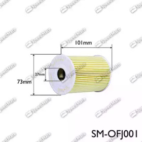Фильтр SM-OFJ001 SpeedMate