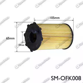 Фильтр SM-OFK008 SpeedMate