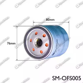 Фильтр SM-OFS005 SpeedMate
