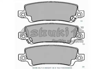 Комплект тормозных колодок 1083-5202 ASHUKI