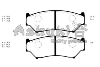 Комплект тормозных колодок K012-16 ASHUKI