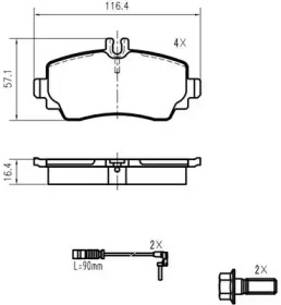 Комплект тормозных колодок K620700 VEMA