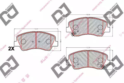 Комплект тормозных колодок BP2207 DJ PARTS