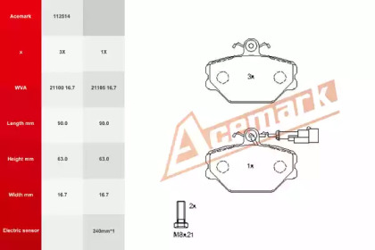 Комплект тормозных колодок 112514 ACEMARK