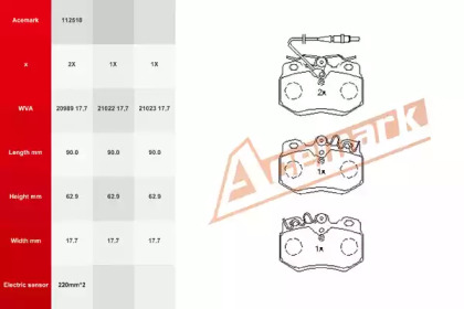 Комплект тормозных колодок 112518 ACEMARK