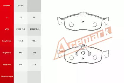 Комплект тормозных колодок 112555 ACEMARK