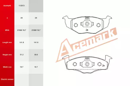 Комплект тормозных колодок 112573 ACEMARK