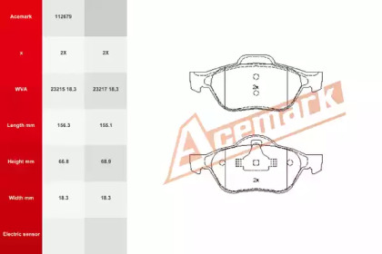 Комплект тормозных колодок 112679 ACEMARK