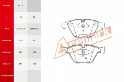 Комплект тормозных колодок 112710 ACEMARK