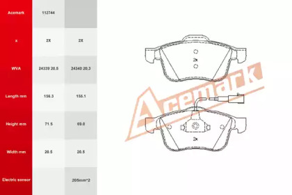 Комплект тормозных колодок 112744 ACEMARK