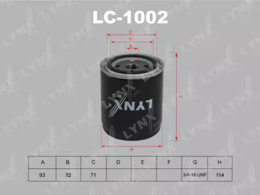 Фильтр LC-1002 LYNXauto