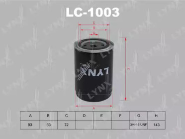 Фильтр LC-1003 LYNXauto