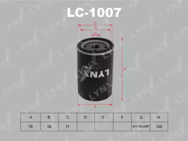Фильтр LC-1007 LYNXauto