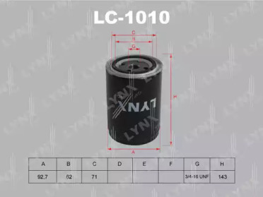 Фильтр LC-1010 LYNXauto
