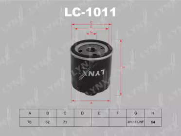 Фильтр LC-1011 LYNXauto