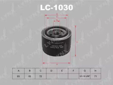 Фильтр LC-1030 LYNXauto