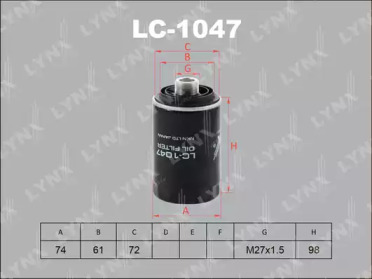 Фильтр LC-1047 LYNXauto