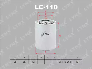 Фильтр LC-110 LYNXauto