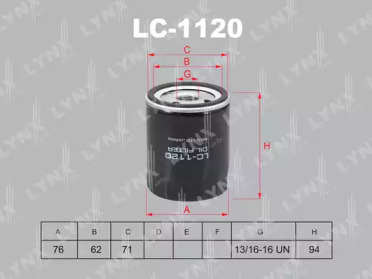 Фильтр LC-1120 LYNXauto