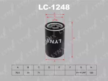 Фильтр LC-1248 LYNXauto
