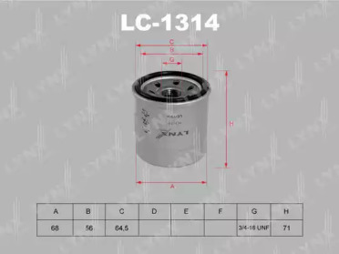Фильтр LC-1314 LYNXauto