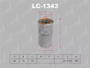 Фильтр LC-1343 LYNXauto