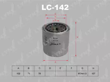 Фильтр LC-142 LYNXauto