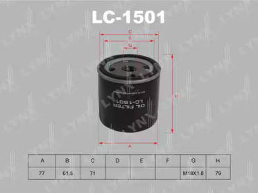 Фильтр LC-1501 LYNXauto