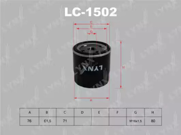 Фильтр LC-1502 LYNXauto