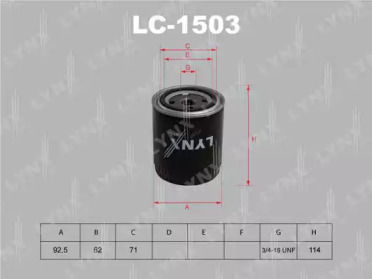 Фильтр LC-1503 LYNXauto