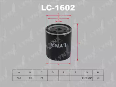 Фильтр LC-1602 LYNXauto