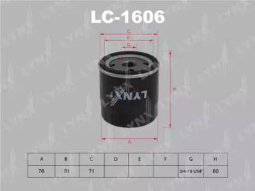 Фильтр LC-1606 LYNXauto