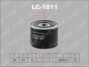 Фильтр LC-1811 LYNXauto
