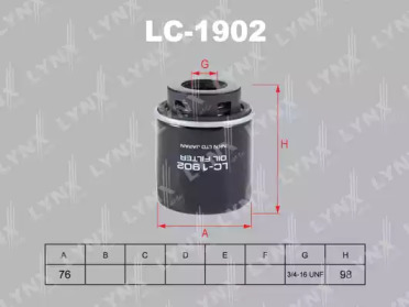 Фильтр LC-1902 LYNXauto