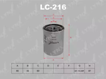 Фильтр LC-216 LYNXauto