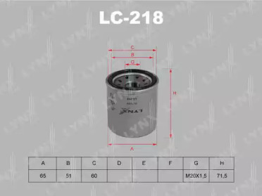 Фильтр LC-218 LYNXauto