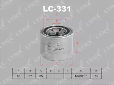 Фильтр LC-331 LYNXauto